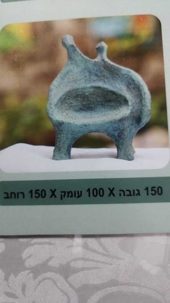 מודל לפסל חוץ 07 — רוחלה בננו