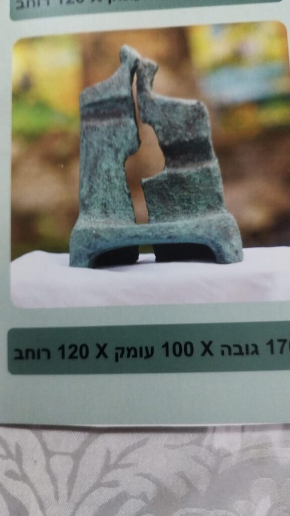 מודל לפסל חוץ 08 — רוחלה בננו