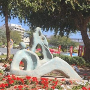 הפסלים הסביבתיים שלווה ואחדות במרחב הפתוח